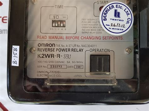 Omron K Wr R S U Reverse Power Relay Aeliya Marine