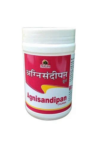 Agnisandipan Churna 100 Gm At Rs 80 Ayurvedic Gastric Powder In