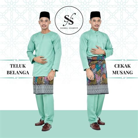 SHAMAL SHAMEER BAJU MELAYU Ready Stock Baju Melayu Lelaki Dewasa