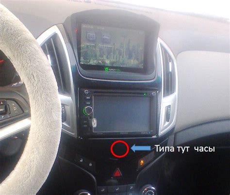 Залепил кнопку Аварийки — Chevrolet Cruze (1G), 1,8 л, 2014 года ...