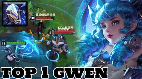 Wild Rift Gwen Top 1 Gwen Gameplay Rank Grandmaster Youtube