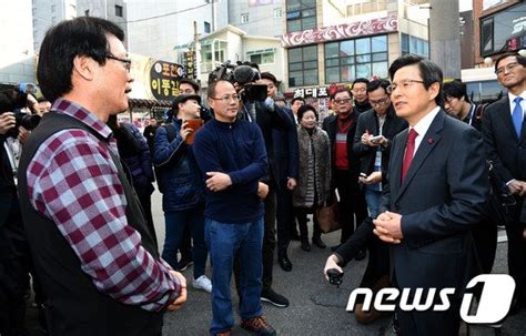 黃 권한대행 복지허브 점검 현장방문연말 민생행보 네이트 뉴스