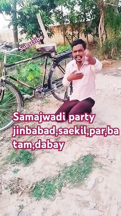 Akhilesh Yadav Jindabad Sapot Kijiye Bhaiya 🙏🙏🙏 Samajwadi Parti