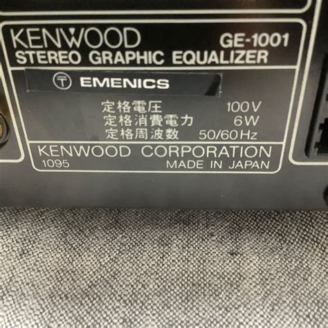 Yahoo オークション Kenwood パラメトリックイコライザー Ge 1001