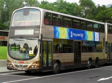 Kmb Kowloon Motor Bus Hong Kong Geoexpat