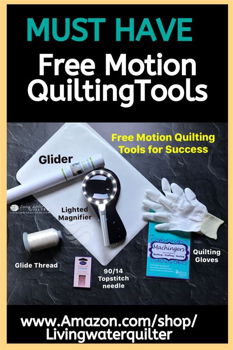 Must Have Free Motion Quilting Tools Free Motion Quilting Quilting