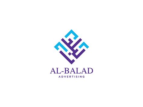 Al Balad by memorabilia on Dribbble