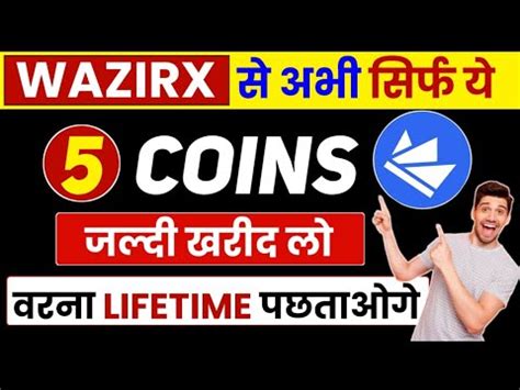 Top 5 Altcoins To Buy On Wazirx Best Coin To Buy Today Best