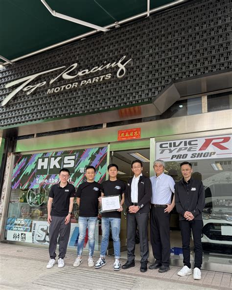 Maximum Racing Limited added a... - Maximum Racing Limited