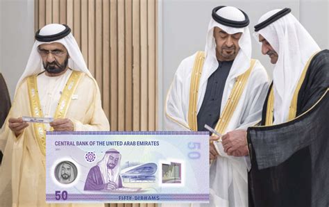 Uae Launches New Dhs Banknote To Commemorate Country S Golden Jubilee