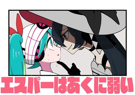 Hatsune Miku Dark Miku And Psychic Miku Pokemon And 2 More Drawn By