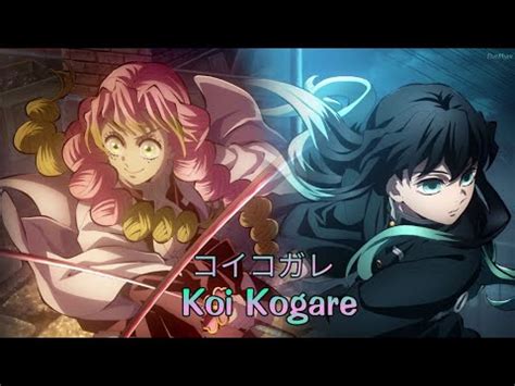 Lyrics Amv Kimetsu No Yaiba Season Ed Full Koi Kogare Milet