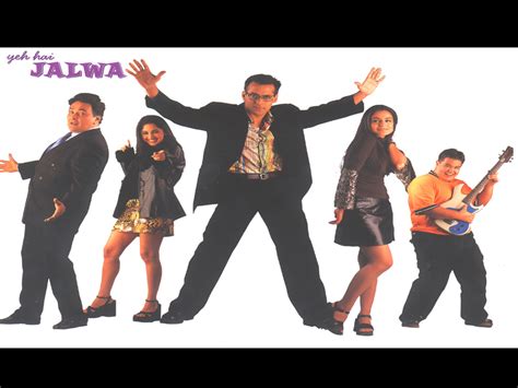 Yeh Hai Jalwa (यह है जलवा) 2002 | ♫ tunes