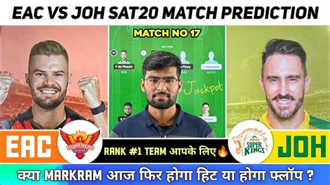 EAC Vs JOH Dream11 EAC Vs JOH Dream11 Prediction Sunrisers Eastern