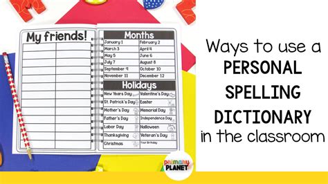 Personal Spelling Dictionary Book