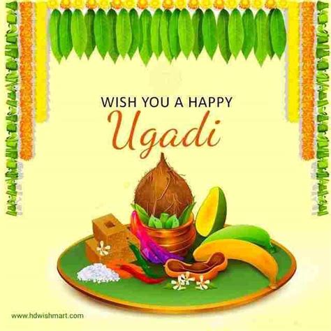 Ugadi Yugadi Festival Celebrating The First Day Of The New Year