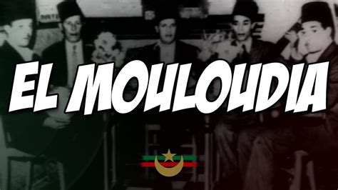 Chant Ultras Mouloudia Youtube