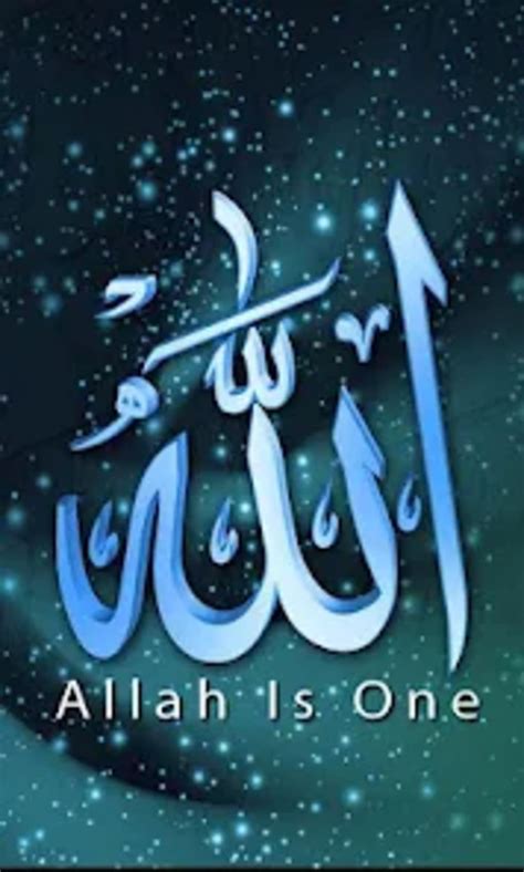 Allah Name Live Wallpapers For Android Download