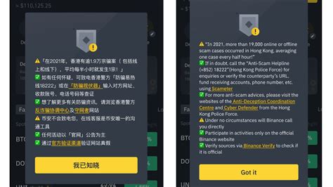 Binance Lanza Una Campa A Contra Las Estafas En Colaboraci N Con Las