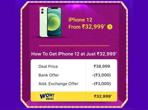 Flipkart to sell iPhone 12 for just Rs 32,999 during Big Billion Days ...