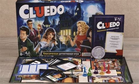 Игра настольная Клуэдо Обновленная / Детективная Шпионская игра ...