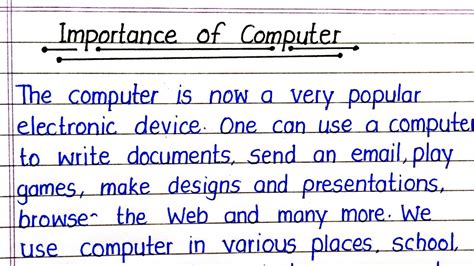 Importance Of Computer Essay In English Essay On Importance Of