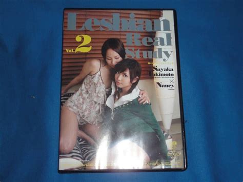 Yahoo オークション DVD レズビアン Lesbian Real Study 滝本紗耶