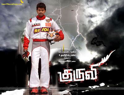 In the Black: Kuruvi Movie Review