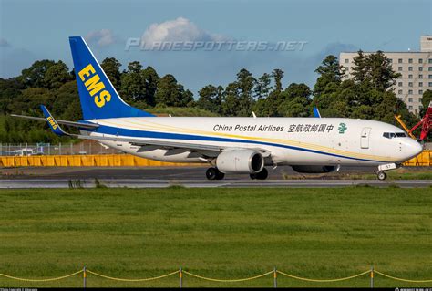 B 5157 China Postal Airlines Boeing 737 81Q BCF WL Photo by Māuruuru