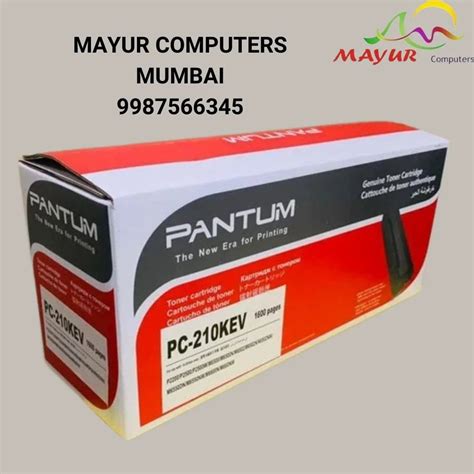 Pantum Laser Printer Pantum All In One Laser Printer Latest Price