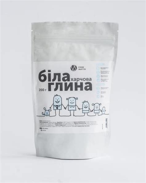 Белая глина Смак Життя пищевая 500г от продавца: Vegan Point – в ...
