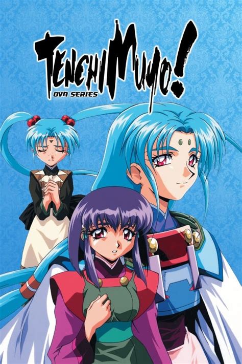 Tenchi Muyo Desktop Wallpapers Phone Wallpaper PFP Gifs And More