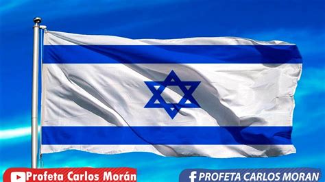 ORACION POR ISRAEL BENDECIRÉ A LOS QUE TE BENDIJEREN Y A LOS QUE TE