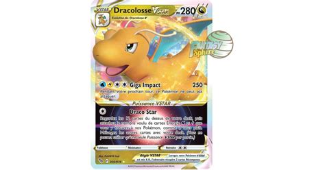 Pokémon Dracolosse VSTAR Full Art Ultra Rare 50 78 Epee et