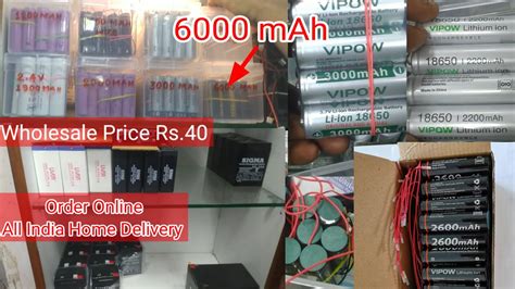 Lithium Ion Battery Wholesale Order Online Lithium Ion Battery