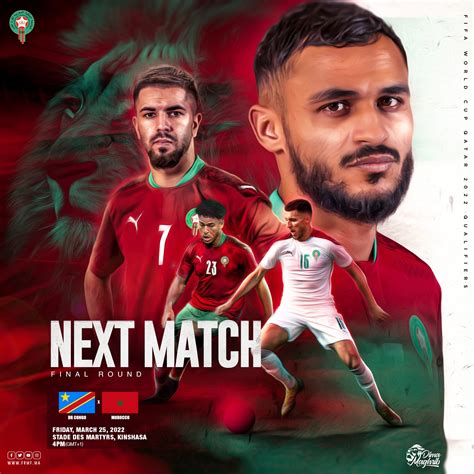 World Cup Morocco Wallpapers Wallpaper Cave