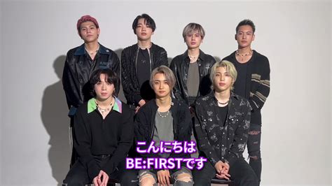 Awa＠最新音楽トレンド On Twitter Befirstbefirstofficial 831リリースの1st Album