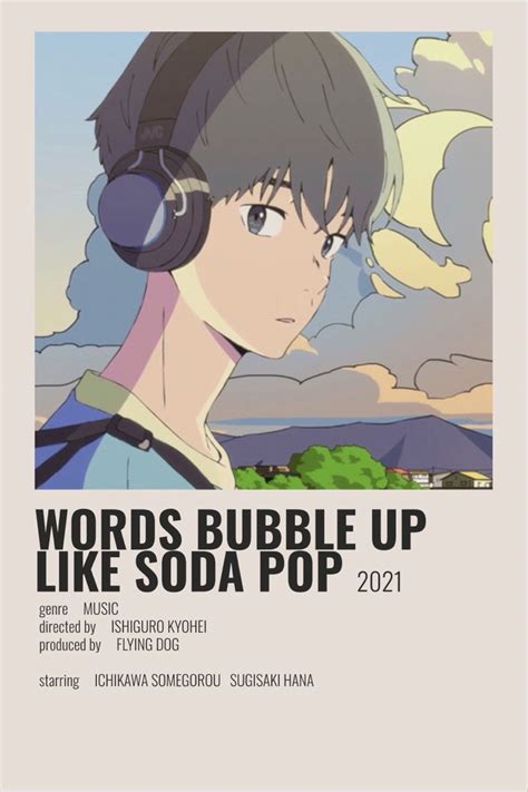 Words Bubble Up Like Soda Pop Wallpapers - Wallpaper Cave