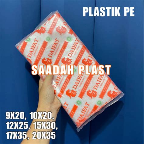 Jual PLASTIK PE 10x20 12x25 15x30 PLASTIK GULA ES BATU 1KG PE 15x30