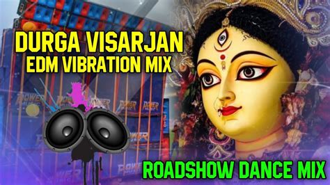 Durga Puja Visarjan Dj Song Dj Sarzen Durga Puja Competition Song