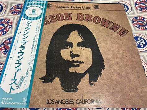 Yahoo Jackson Browne Lp