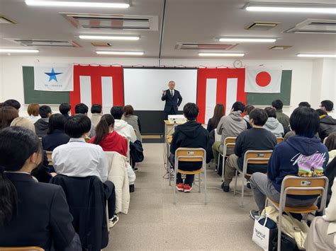 2023年度終業式 ～駆け抜けた1年～ 湘南一ツ星高等学院