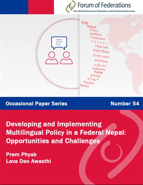 Developing And Implementing Multilingual Policy In A Federal Nepal