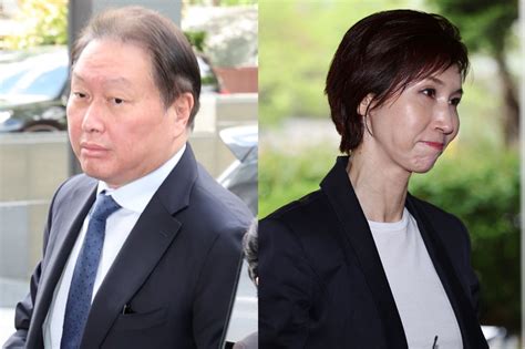 오늘 최태원·노소영 이혼소송 2심 선고