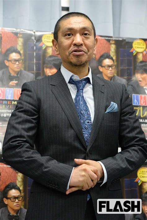 “業界視聴率”は有吉よりも「松本人志とnhk」売れっ子プロデューサー120人が“ガチ視聴”しているテレビ番組 Smart Flashスマ