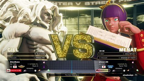 SFV Champion Edition AlienNemo GILL Vs Ahosei GG MENAT Online