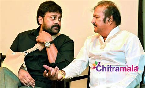 Megastar To Attend Mohan Babus Felicitation Ceremony