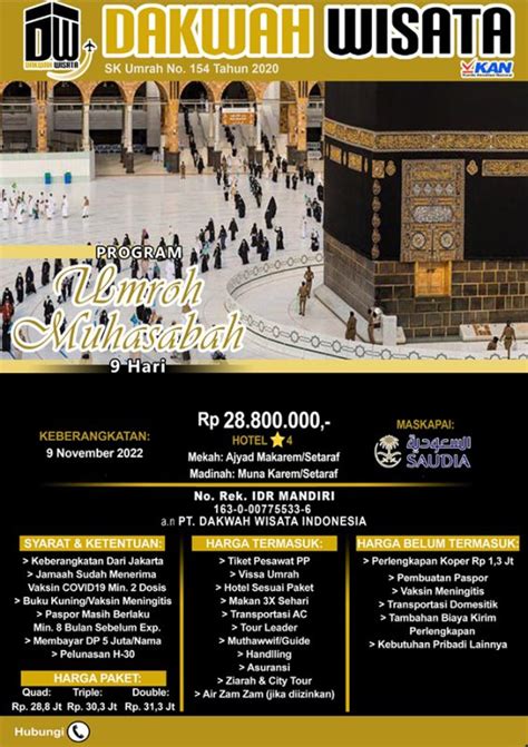 UMRAH 2022 Arsip DAKWAH WISATA