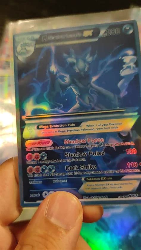 GOD Of Lucario Gx Gmax Vmax Gigantamax Ex Pokemon Card 57 OFF