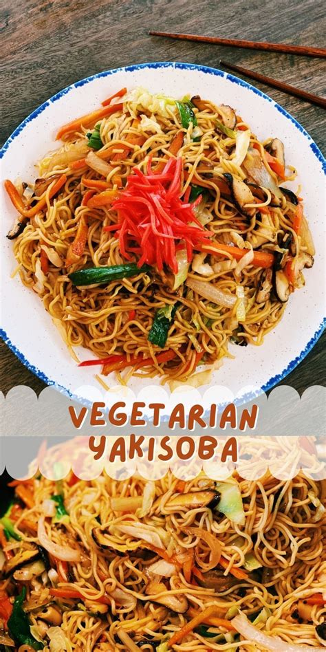 Yakisoba Japanese Fried Noodles 20 Minutes Tiffy Cooks Recipe